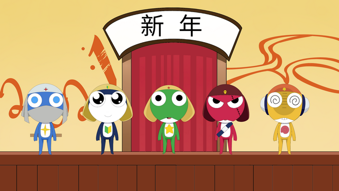 Keroro Platoon New Year Celebration