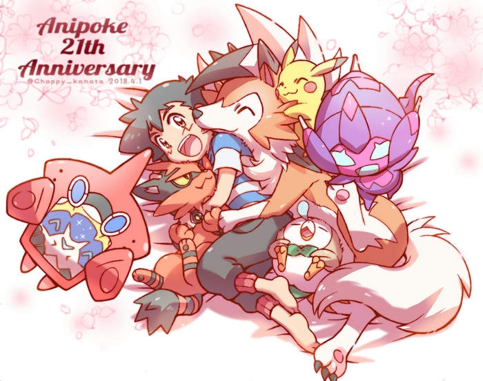 Ash and Pokémon celebrating Anipoke 21st Anniversary