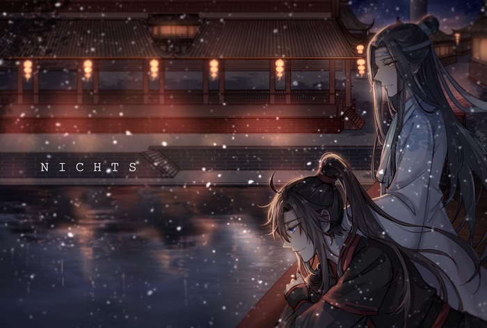 Wei Wuxian and Lan Wangji in Winter