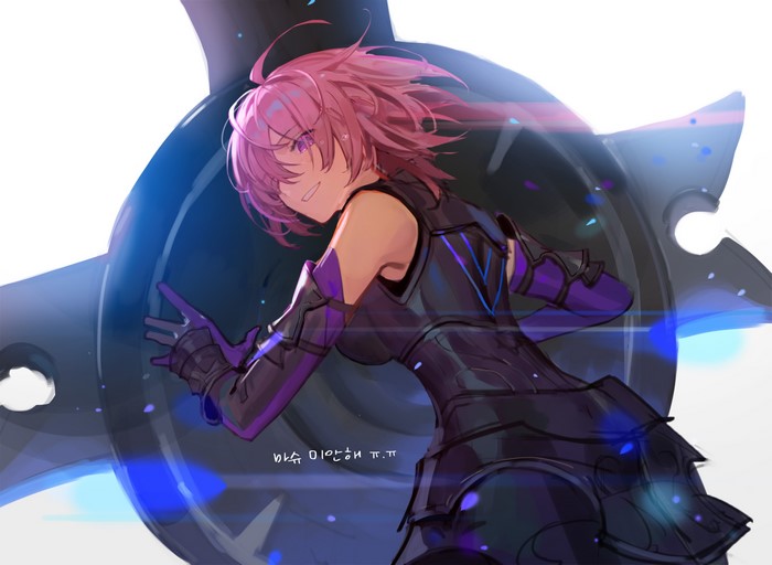 Mash Kyrielight from Fate/Grand Order