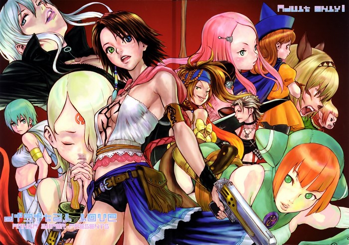 Group of anime girls with guns and swords