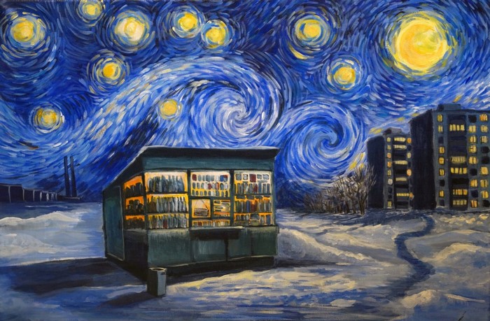 Winter night with a kiosk under a starry sky