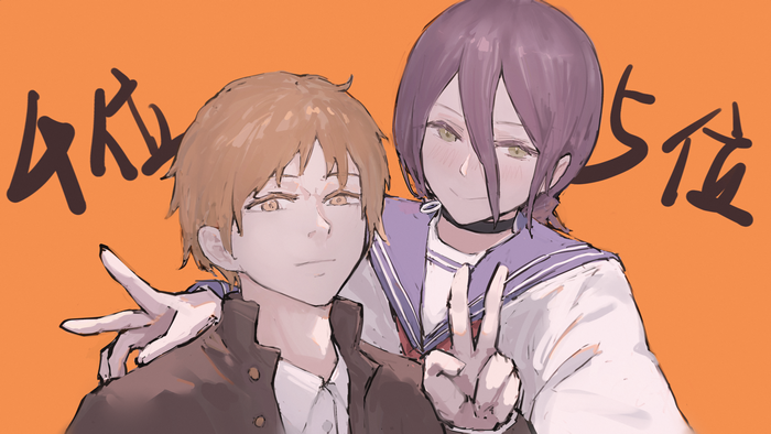 Denji and Reze 4K