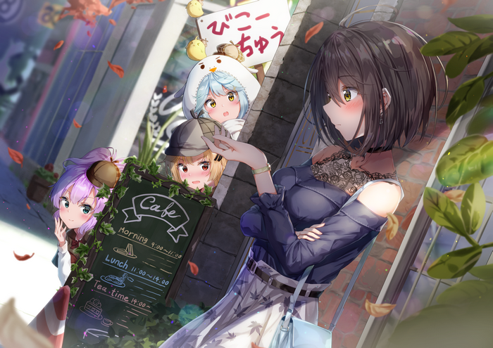 Anime girls peeping from behind a cafe sign