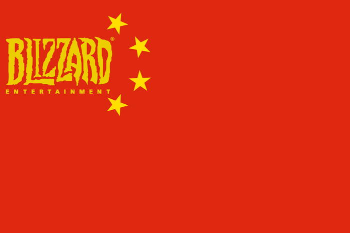 Blizzard Entertainment logo on Chinese flag