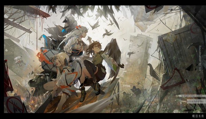 Anime girls in a post-apocalyptic city with birds