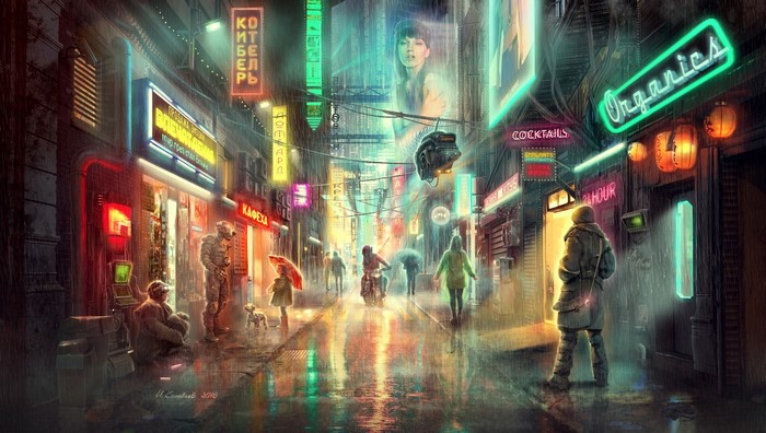 Cyberpunk street scene with neon signs and rain