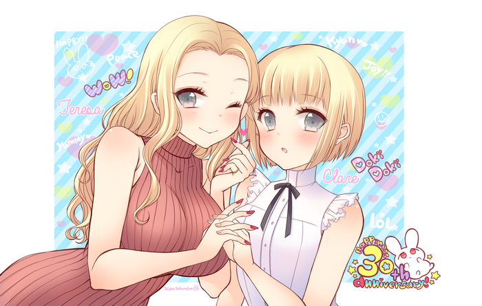 Clare and Teresa from Claymore 4K