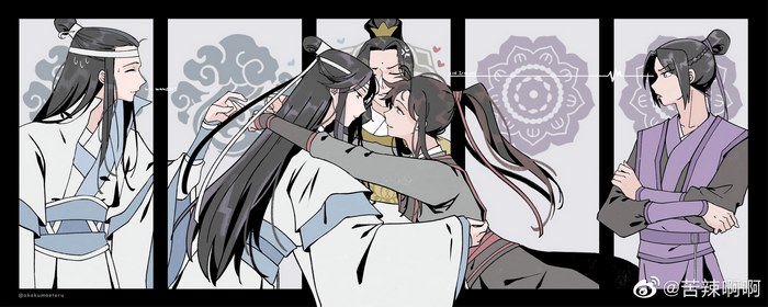 Lan Wangji, Wei Wuxian, Lan Xichen, Jin Zixuan, Jiang Cheng