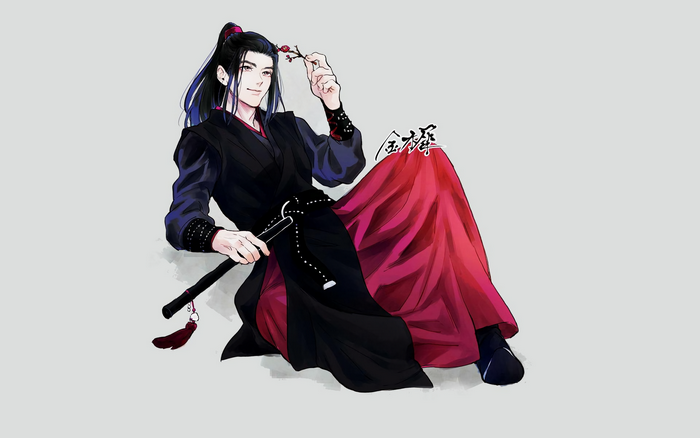 Wei Wuxian from The Untamed holding a flower