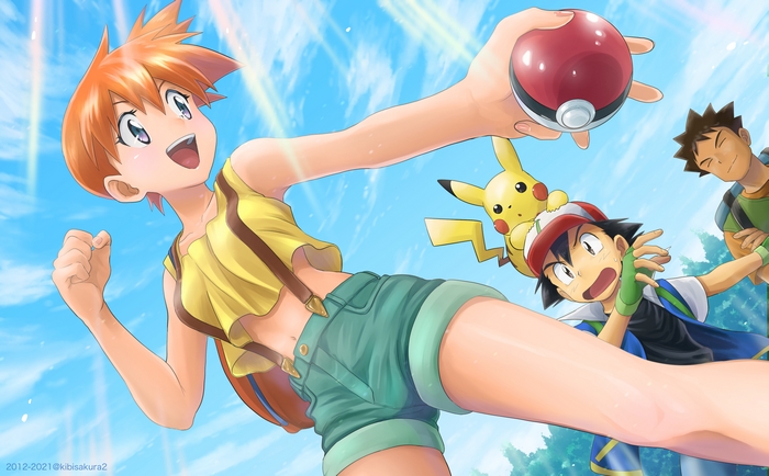 Misty, Ash, Brock, and Pikachu from Pokemon