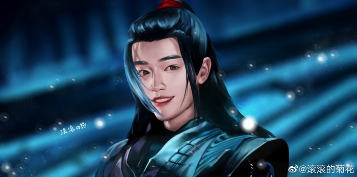 Wei Wuxian from The Untamed