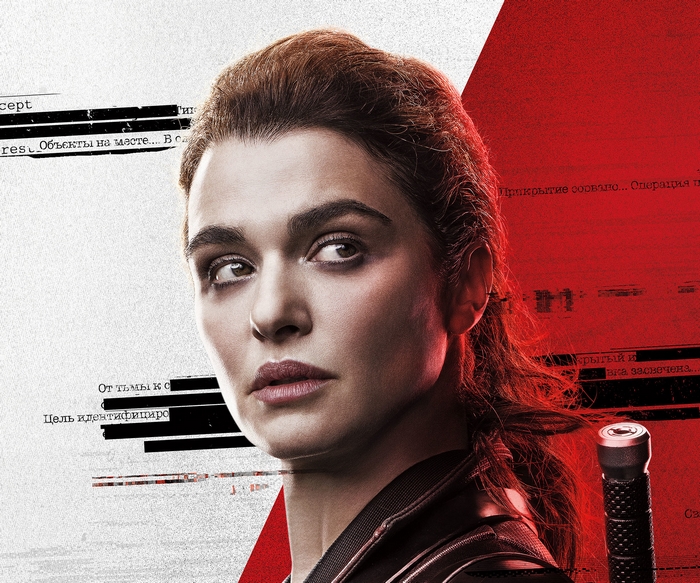 Melina Vostokoff from Black Widow