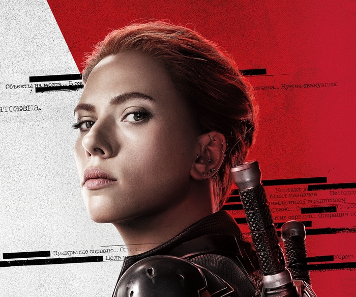 Scarlett Johansson as Black Widow
