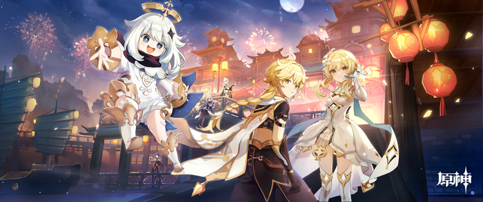 Genshin Impact characters Paimon, Aether, and Lumine at a festival