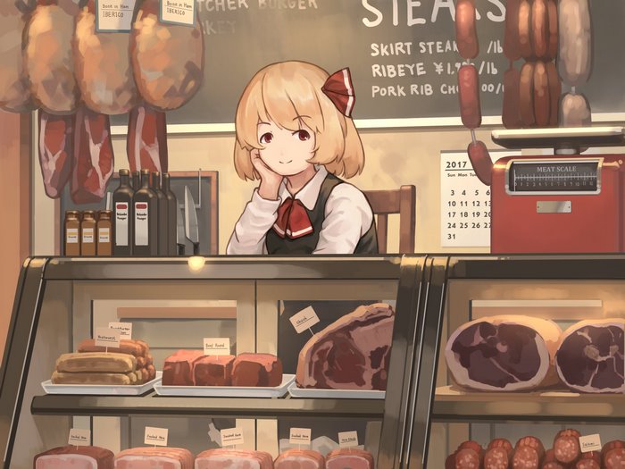 Rumia in a Butcher Shop