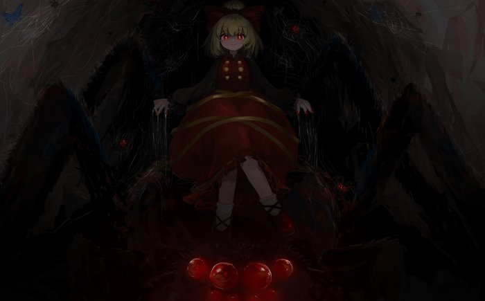 Yamame Kurodani from Touhou 4K