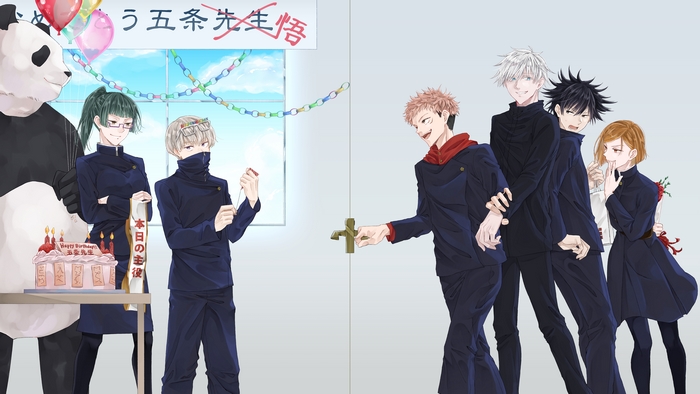 Jujutsu Kaisen Characters Celebrating Satoru Gojo's Birthday