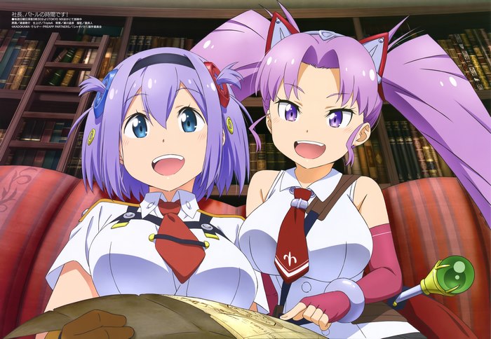 Two girls in a library with a book