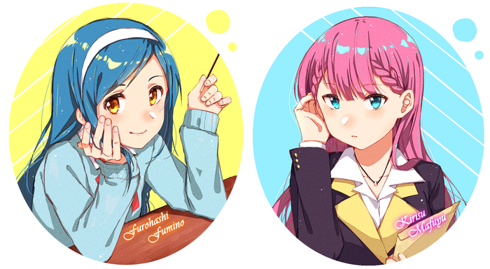 Fumino Furuhashi and Mafuyu Kirisu from We Never Learn