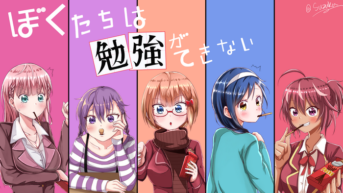 We Never Learn Characters Eating Pocky