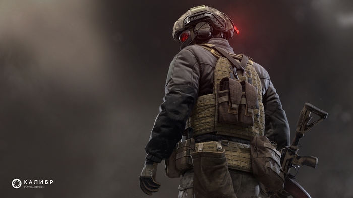 Caliber Soldier with Tactical Gear