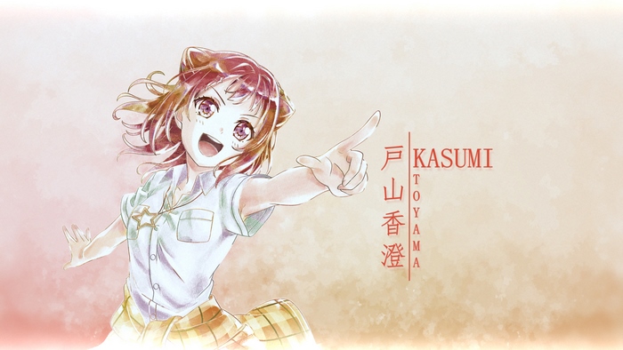 Kasumi Toyama from BanG Dream! Girls Band Party!