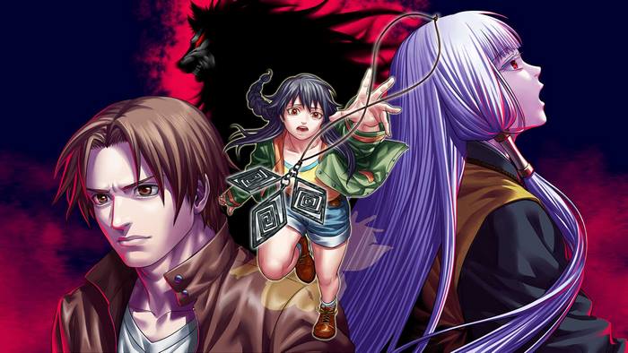 Raging Loop HD characters and wolf