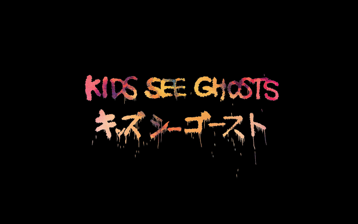 Kids See Ghosts logo with Japanese text