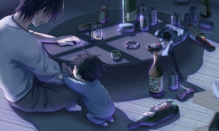 Toji Fushiguro and Megumi Fushiguro Scene