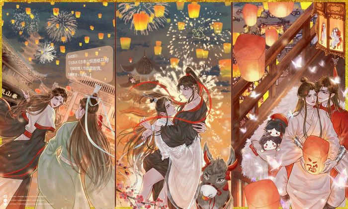 Mo Dao Zu Shi, Tian Guan Ci Fu, Scum Villains Crossover