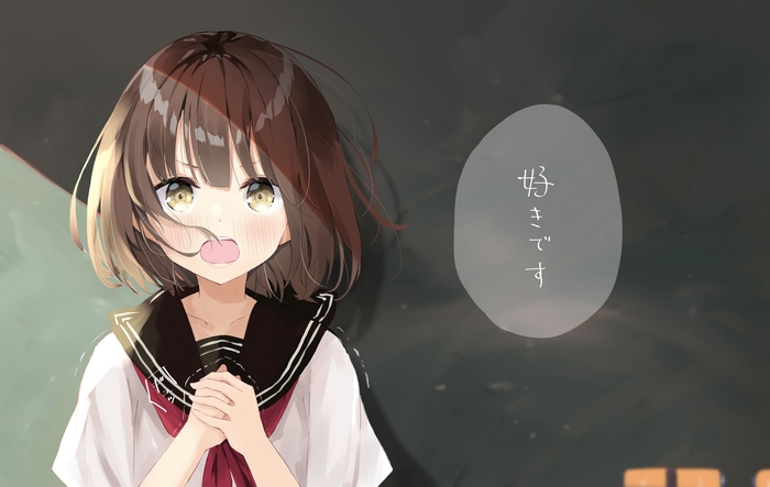 Girl with Short Brown Hair and Brown Eyes