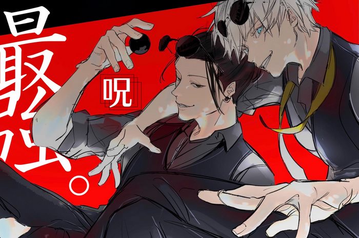 Satoru Gojo and Suguru Geto Dynamic Pose