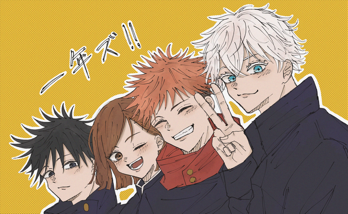 Jujutsu Kaisen characters posing together