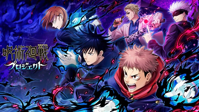 Jujutsu Kaisen Characters in Dynamic Action 4K
