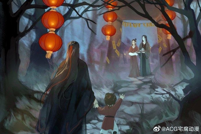 Mo Dao Zu Shi: Wei Ying and Lan Sizhui with Lanterns