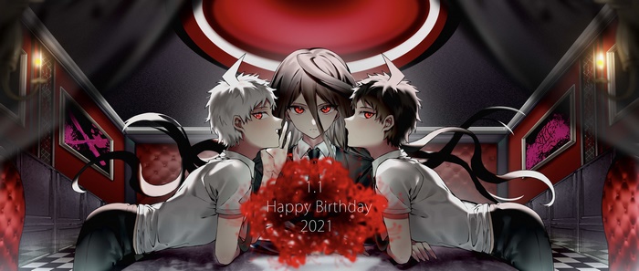 Izuru Kamukura and Hajime Hinata Happy Birthday 2021