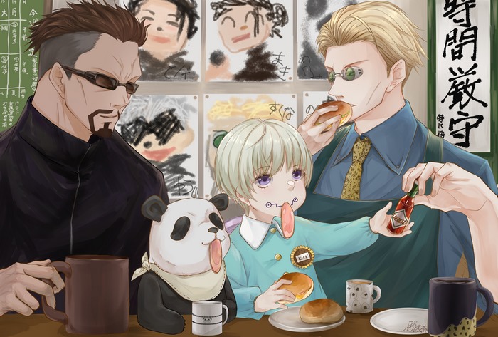 Jujutsu Kaisen characters Kento Nanami, Toge Inumaki, and Panda