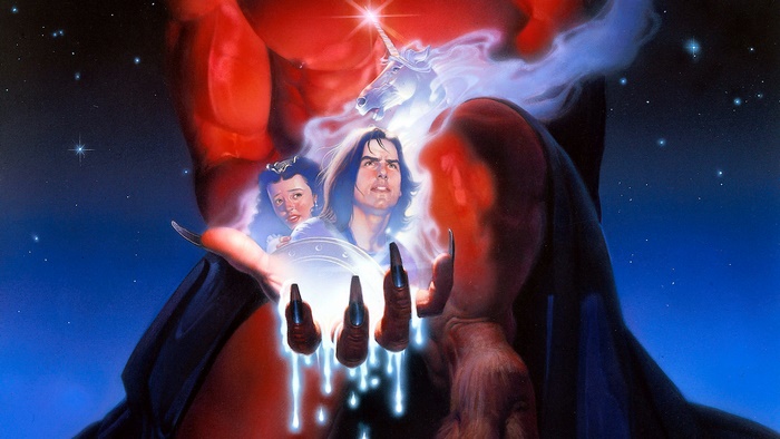 Legend (1985) Movie Poster
