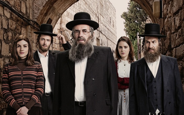 Shtisel: A Haredi Family in Jerusalem
