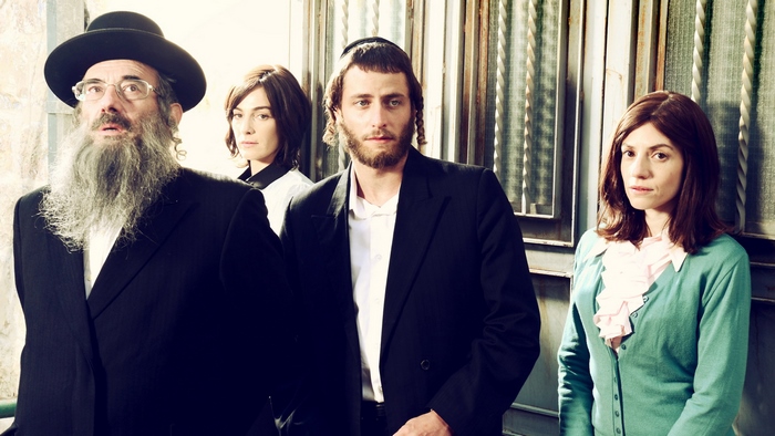 Shtisel