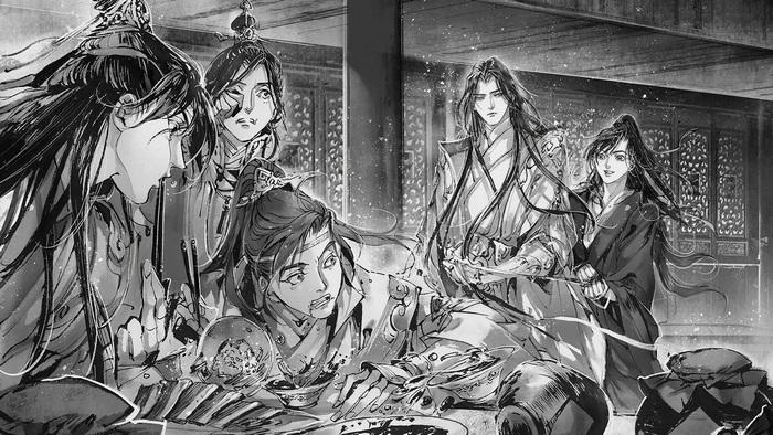 Wei Wuxian and friends gathered around a table