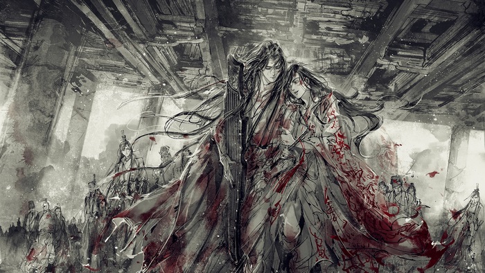 Wei Wuxian and Lan Zhan covered in blood