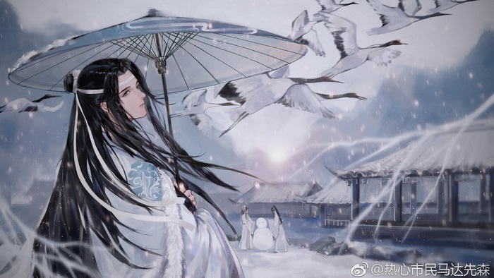 Lan Wangji in Snowy Winter Scene