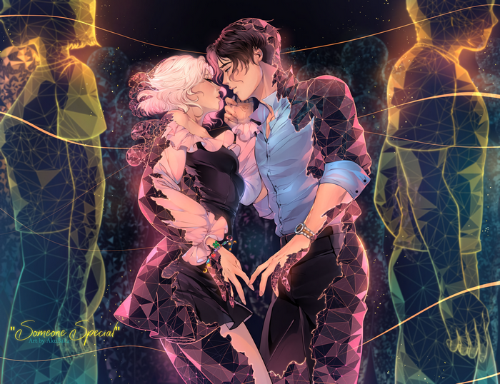 Couple in a Digital World