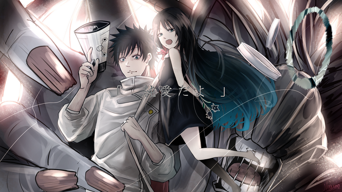 Yuta Okkotsu and Erika Orimoto from Jujutsu Kaisen