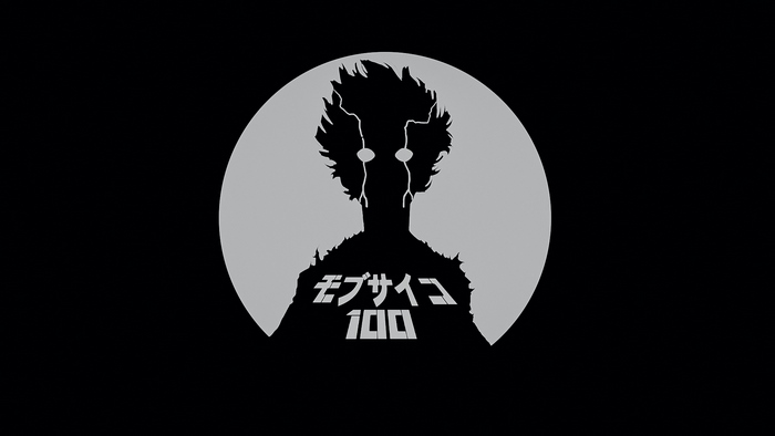 Mob Psycho 100 Silhouette