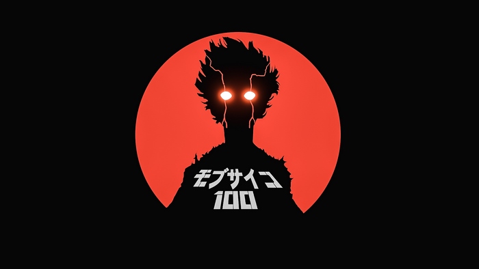 Mob Psycho 100 Silhouette with Red Circle