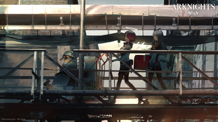 Arknights characters on a metal walkway