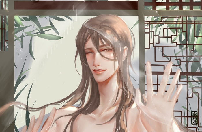 Shen Qingqiu in a Bath